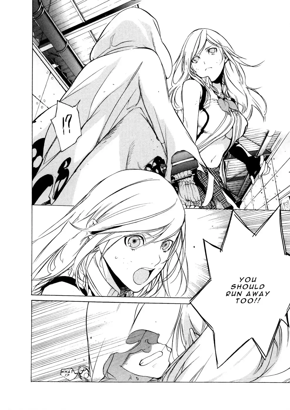 God Eater - The 2nd Break Chapter 4 21